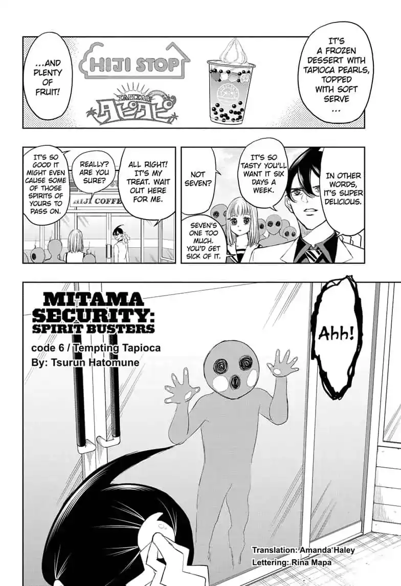 Mitama Security: Spirit Busters Chapter 6 2